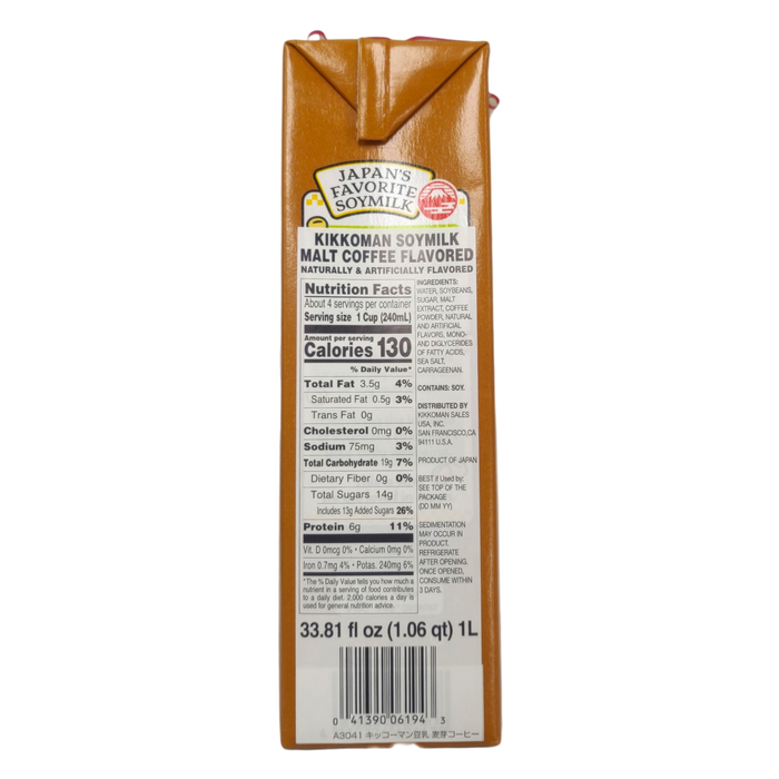 Kkm Soy Milk Malt Coffee 33.81Oz