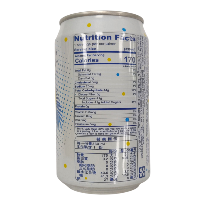 乳酸風味氣泡水 - YOGURT SPARKLING WATER