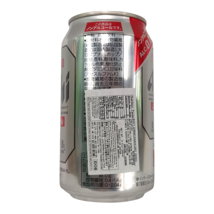 朝日無酒精啤酒 - ASAHI DRY ZERO SOFT DRINK 350ml