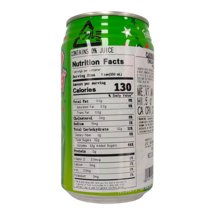 Felice Melon Cream Soda 350Ml