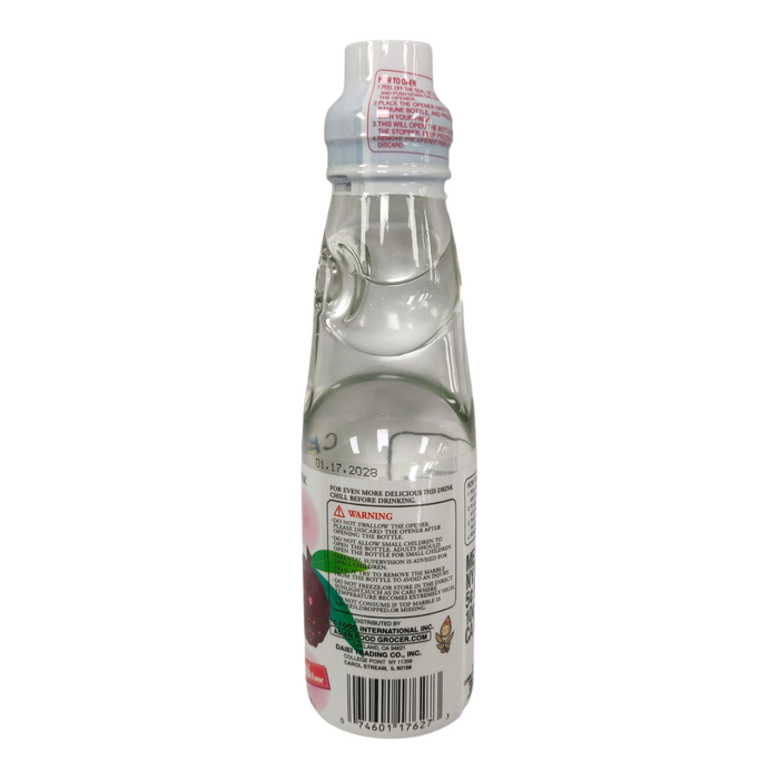 日本彈珠汽水(荔枝) - Bin Iri Ramune - Lychee 200Ml