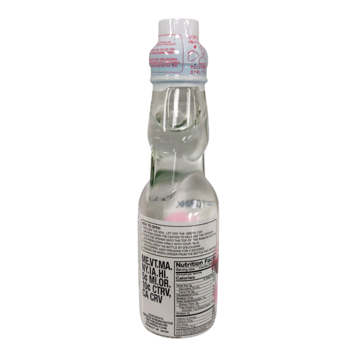 日本彈珠汽水(荔枝) - Bin Iri Ramune - Lychee 200Ml