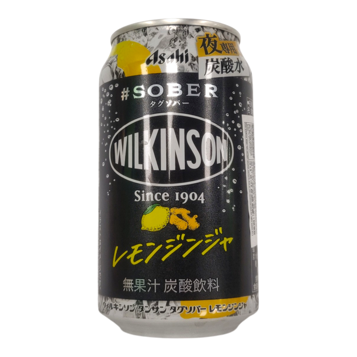 朝日Wilkinson無酒精檸檬薑氣泡飲 - Asahi Wilkinson Sober Lemon Ginger 350Ml
