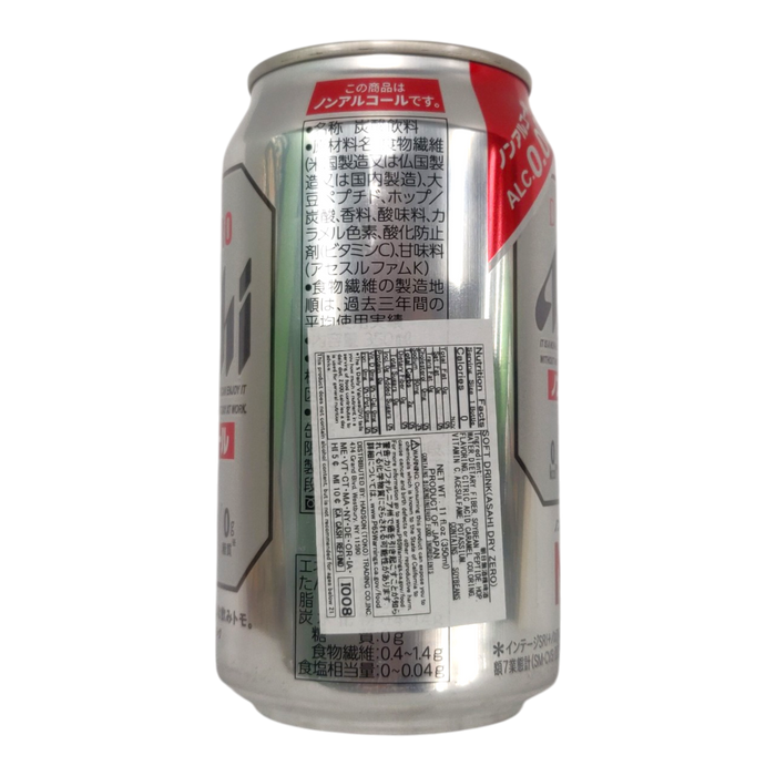 朝日無酒精啤酒 - Asahi Dry Zero Soft Drink 350Ml