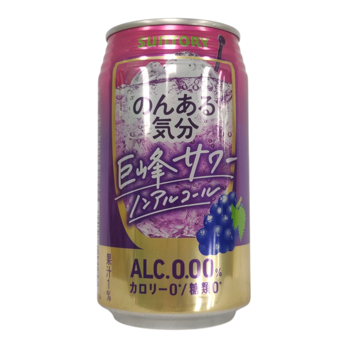 三多力無酒精飲料 - 葡萄350Ml