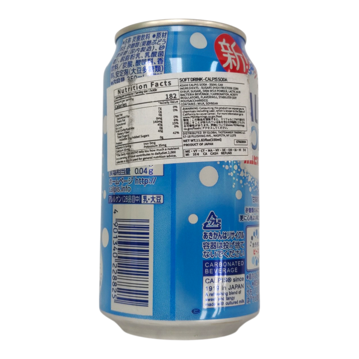 Asahi Soft Drink Calpis Soda 350Ml
