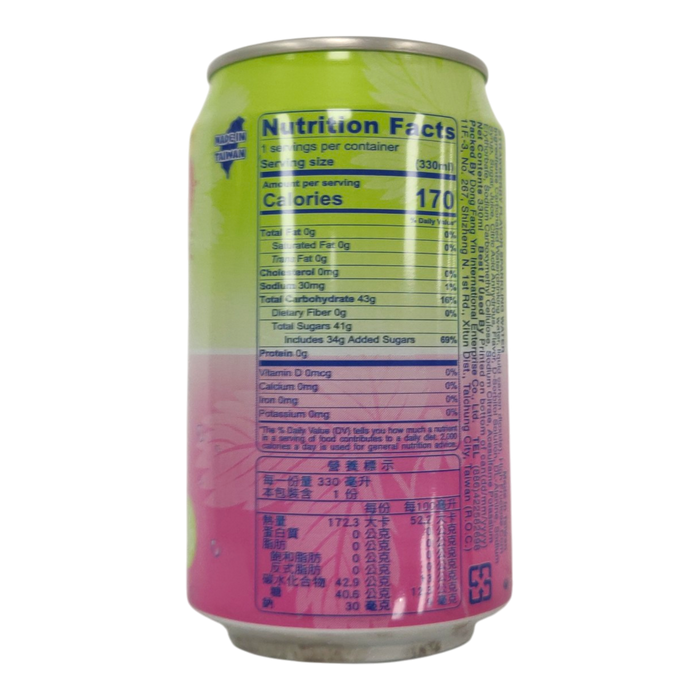 東方飲草莓氣泡飲 - Dongfangyin Strawberry Sparkling Water
