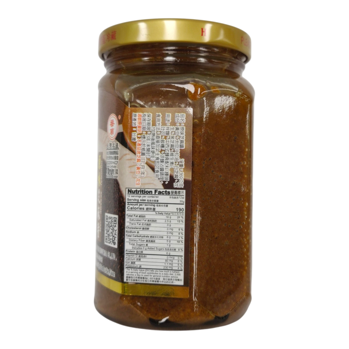 華南芝麻醬 - Hwa Han Sesame Paste