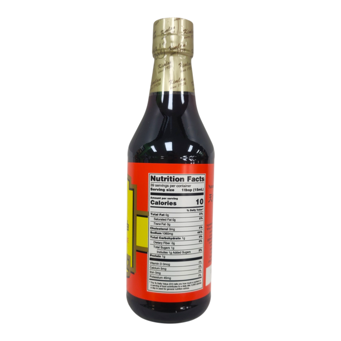 金蘭生抽 - Kimlan Sang Chau Soy Sauce Light 20oz