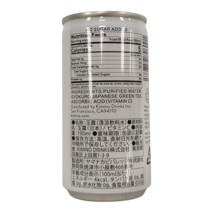 Kimino Gyokuro Grn Tea Can 190Ml