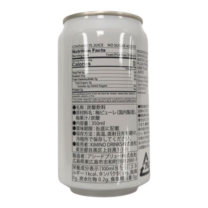 Kimino Sparkling Wtr Ume Can 350Ml