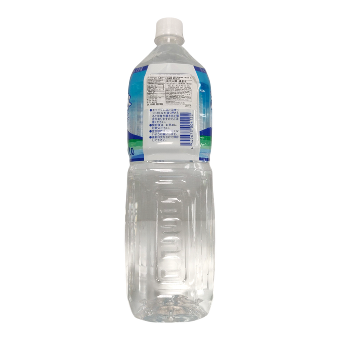 富士山礦泉水 - Soken Fujisan Mineral Water 2L