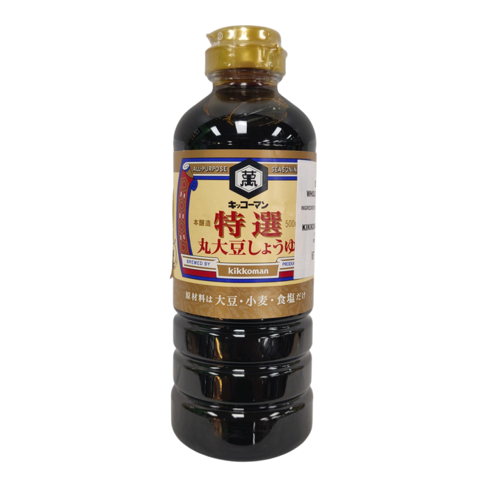 Kikkoman Soy Sauce Marudaizu Japan