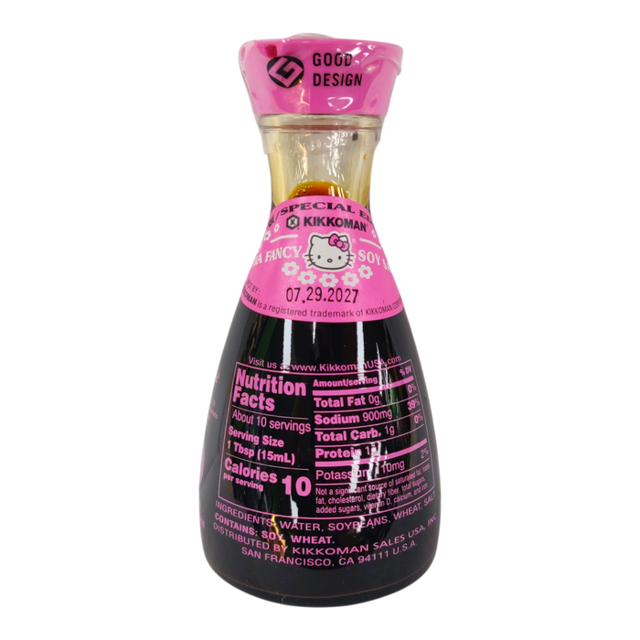 Kikkoman Hello Kitty 2025 Soy Sauce Dispenser 12/5.00 Fz
