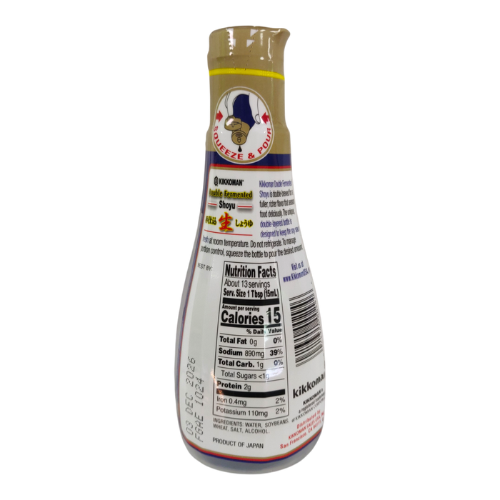 Kikkoman Double Fermented Soy Sauce