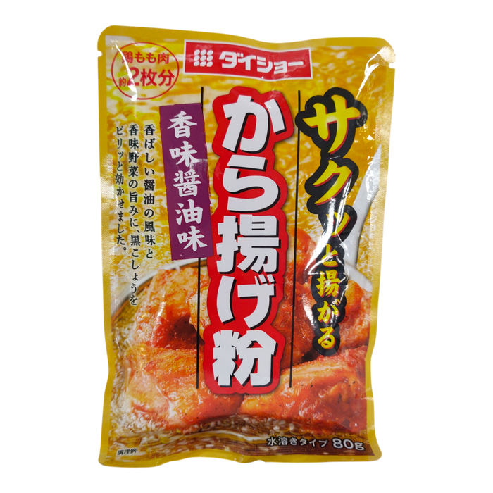 Daisho Karaageko Komi Shoyu