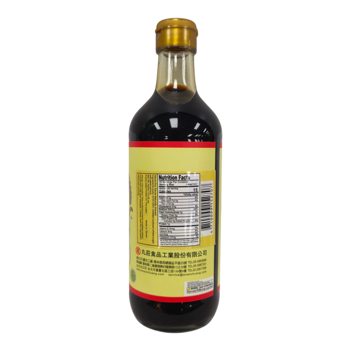 丸莊甘醇醬油 - Wuan Chuang Soy Sauce Naturally Brewed