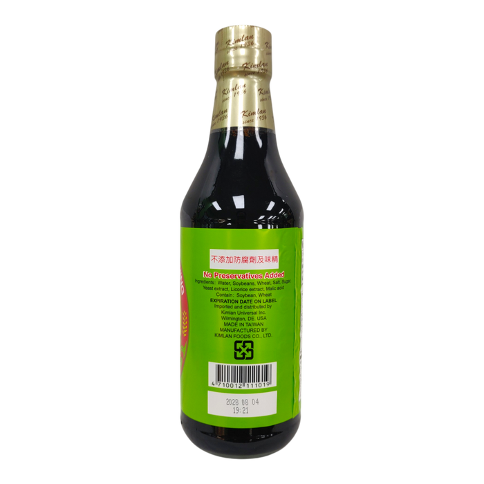 金蘭薄鹽醬油 - Kimlan Low-Sodium Soy Sauce 20Oz