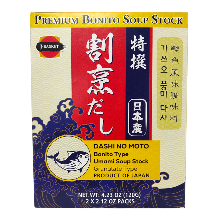 J-Basket Kappo Dashi Soup Stock 2-ct