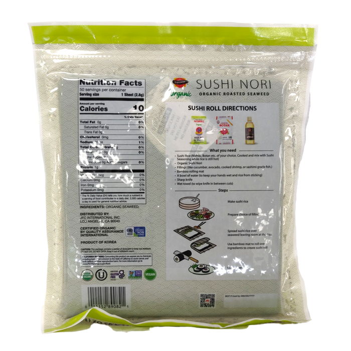 J-Basket Organic Sushi Nori Roasted Seaweed 50-ct