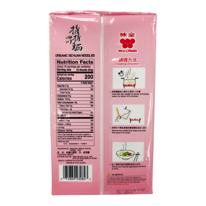 Organic Sichuan Tan Tan Noodle