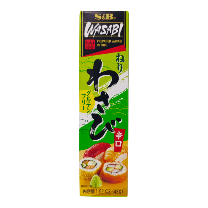 愛思必山葵芥茉條 - S&B Prepared Wasabi In Tube 43G