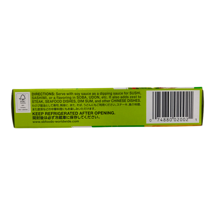 愛思必山葵芥茉條 - S&B Prepared Wasabi In Tube 43G