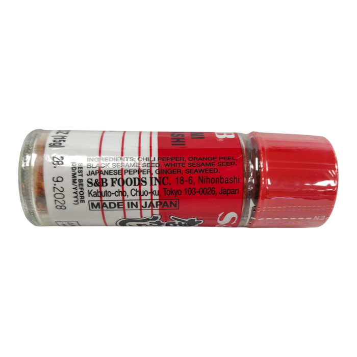S&B Shichimi Tougarashi Nanami Togarashi