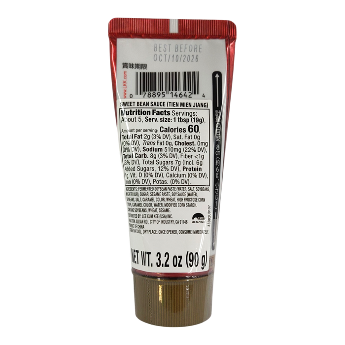 甜麵醬 - Lkk Tien Mien Jiang 90G