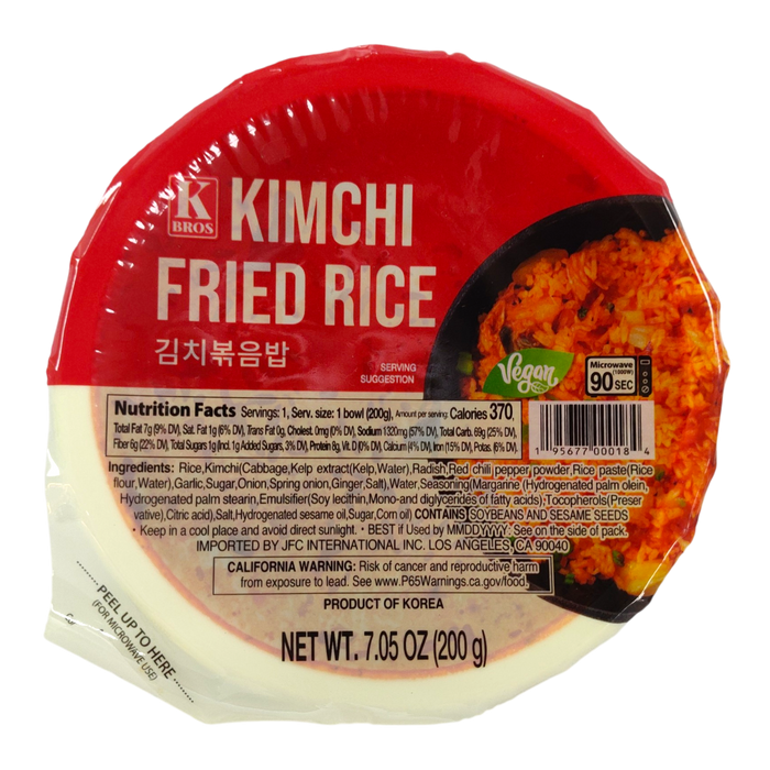 Kbros Kimchi Fried Rice 200G