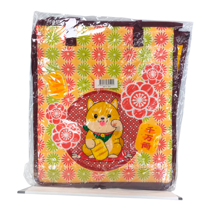 Insulated Bag - Lucky Shiba