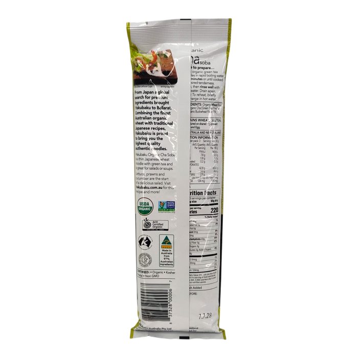 Hakubaku Organic Chasoba