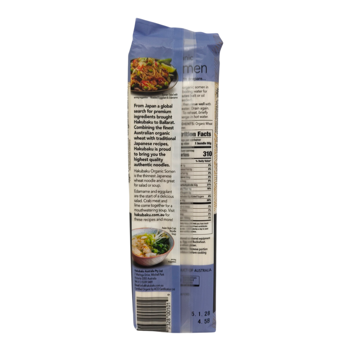 Hakubaku Organic Somen