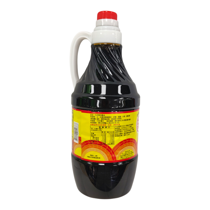 丸莊陳年醬油 - Wuan Chuang Soy Sauce 1600Ml