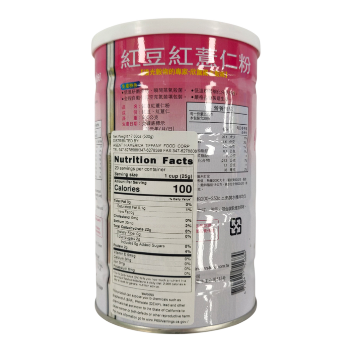 陽光穀綠紅豆薏仁粉 - Ferme Sunshine Red Beanjob'S Tear Powder 500G