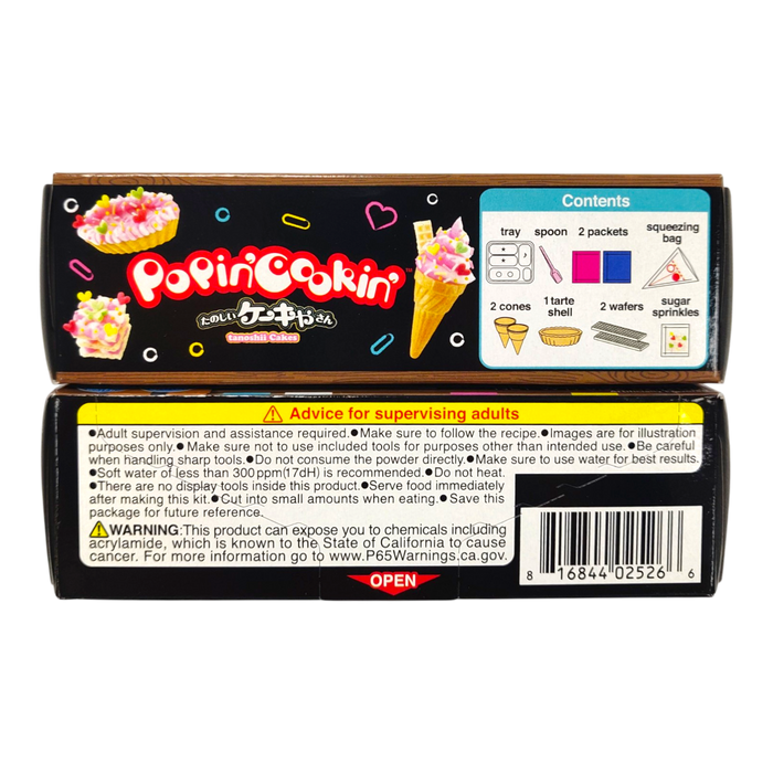 日本知育菓子組合糖 - Popin Kracie Ice Cream Candy