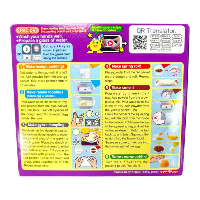 日本知育菓子組合糖 - Popin Kracie Cooking Ramen Candy