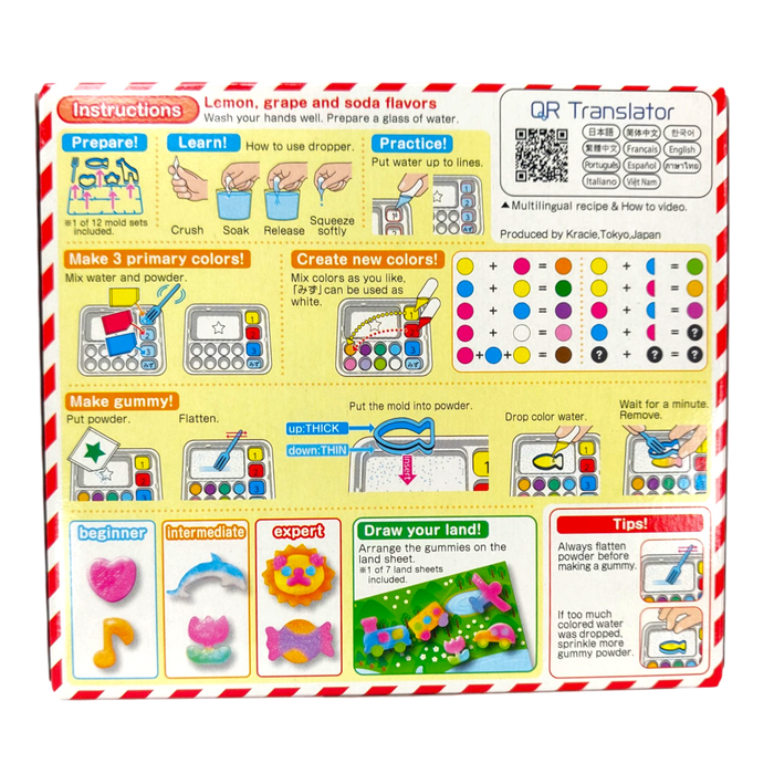 日本知育菓子組合糖 - Popin Kracie Kawaii Gummy Land Candy