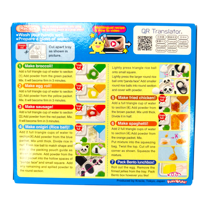 日本知育菓子組合糖 - Popin Kracie Bento Candy