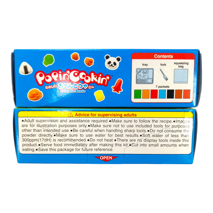 日本知育菓子組合糖 - Popin Kracie Bento Candy