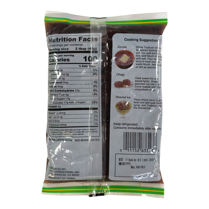 日本紅豆沙 - J-Basket Coarse Red Bean Paste 400G