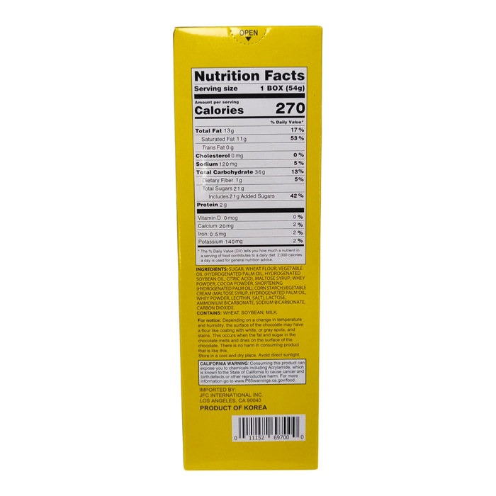 Hapi Cookie Stick Popping Candy 3-ct