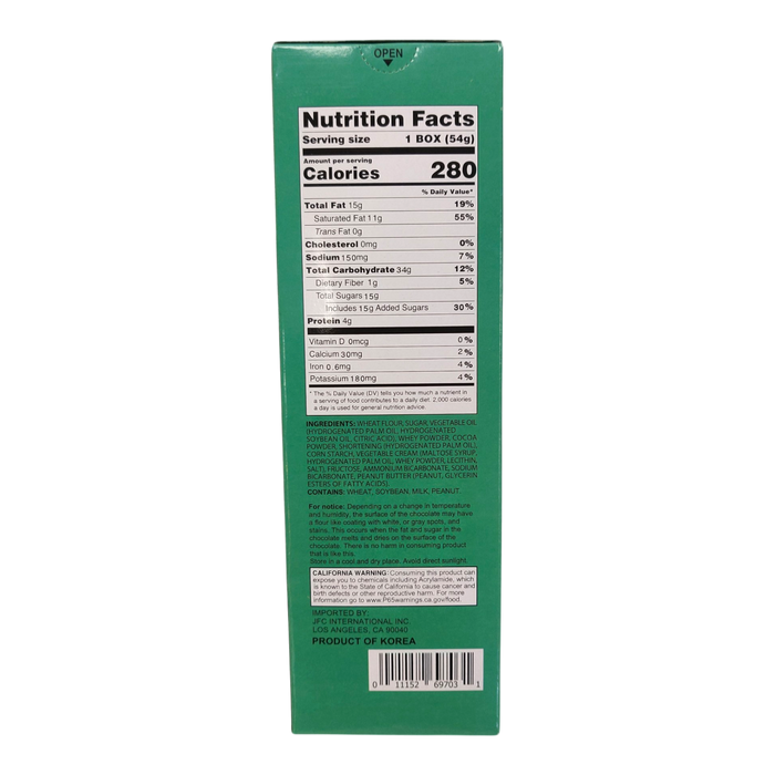 Hapi Cookie Stick Cookie Crunch 3-ct