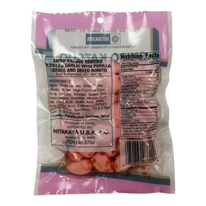 Niitaka Shiso Katsuo Ninniku