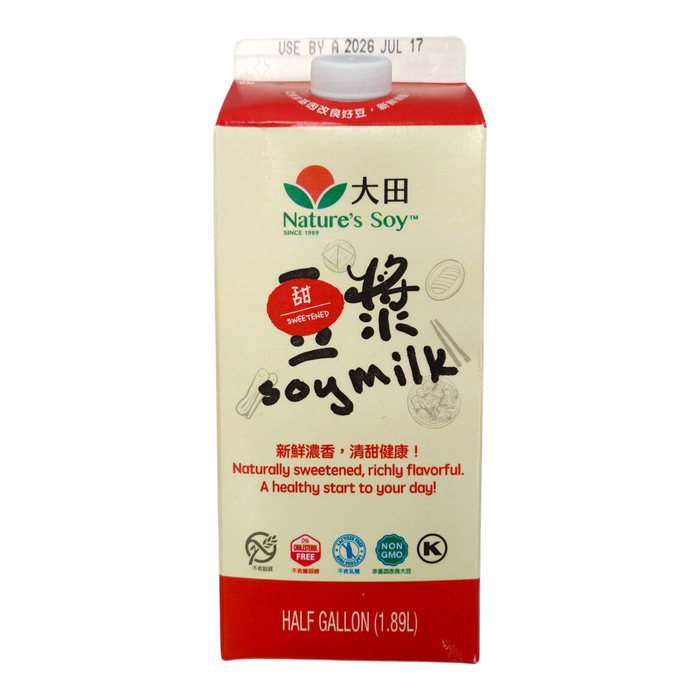 Nature'S Soy Sweetened Soymilk