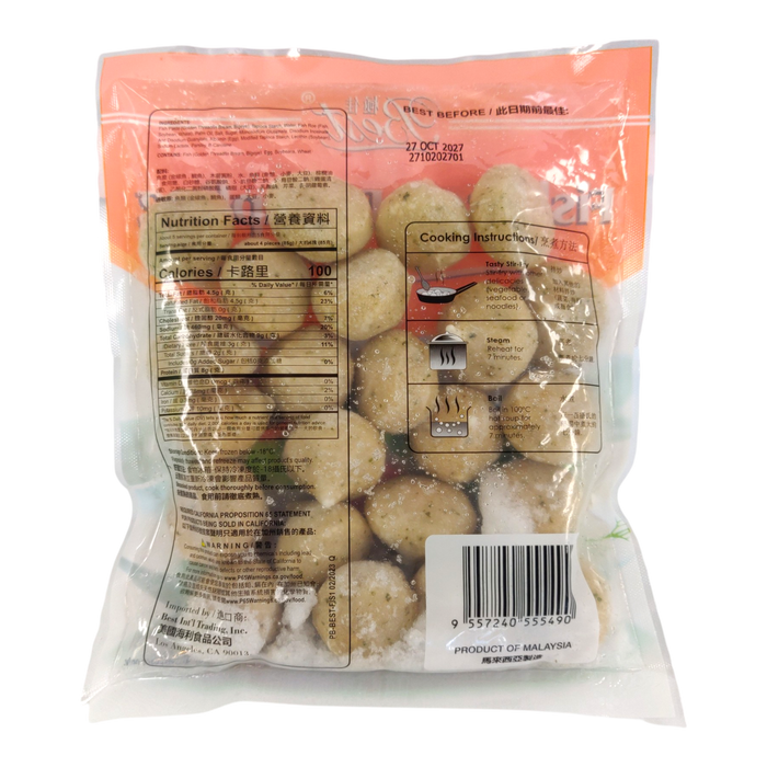 極佳金蛋魚丸 - Best Fish Roe Dumpling 1 Lbs
