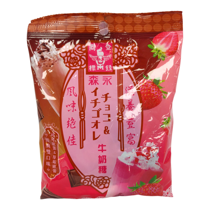 Morinaga Candy Strawberry & Chocolate Flavor (Bag)