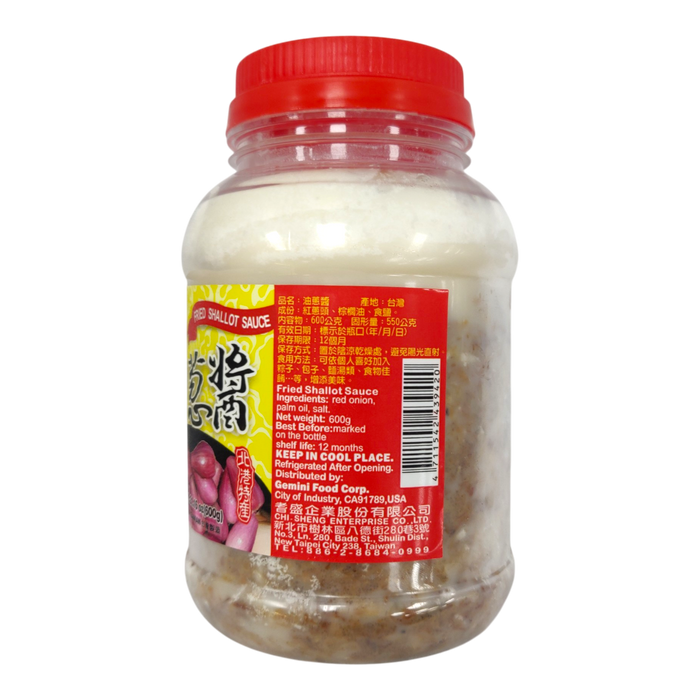 新東陽油蔥酥 - Hty Fried Sliced Shallot 600G