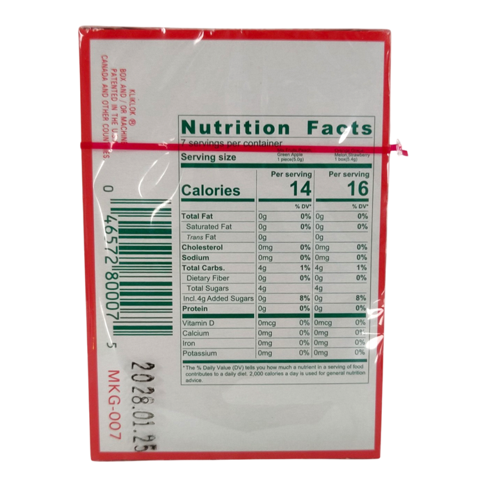 日本口香糖 - Bubble Gum 7-Pk