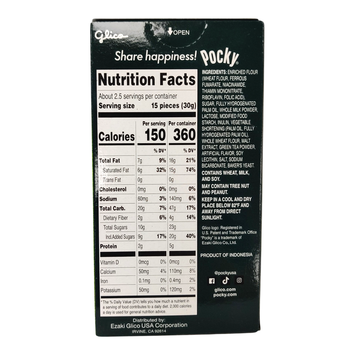 百吉抹茶餅乾 - Pocky Matcha Green Tea Biscuit Stick 70G